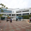 그린환경센터 주민편익시설 이미지