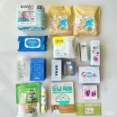 베베하우스 12월 베베박스 임산부이벤트 임신출산박스언박싱(천근아의 두뇌육아)