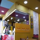 신제주리치 이미지