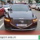 블랙빌리지 이미지