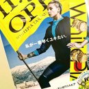 화이트피아 이미지