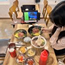 덕산면070 | 예산 덕산 한식 맛집 수덕산맥 인생 육회 비빔밥 후기