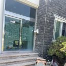하귀리경로당 네이버블로그