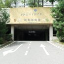 신영부동산공인중개사사무소 이미지