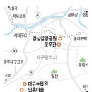 화신꽃농원 이미지
