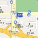 보명당한의원 티스토리