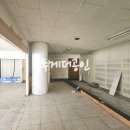 투게더공인중개사사무소 이미지