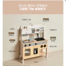 아기 주방놀이 비교(1) (이케아 둑티그, 실트루트 / 키앤비 테라피, 마스터플러스, 더 시그니처)