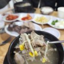 주정차50 | 광주송정역맛집 장터국밥 후기｜설연휴 완뚝한 로컬 밥집