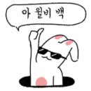 함평자연생태글램핑앤오토캠핑 이미지