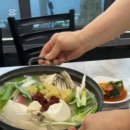 팔공미나리돼지찌개