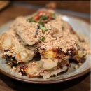 바오하우스 이미지