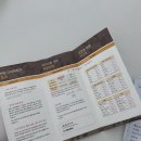 오송한약국 이미지