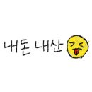 봄브레드(bombread) 이미지