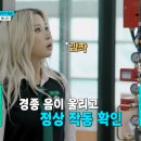 얼리
