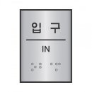 J0109 이미지