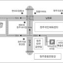 한국경비협회강원지방협회 이미지