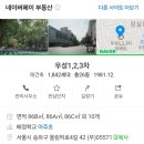 우성디지털컴