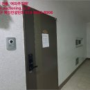 까멜리아힐오피스텔 이미지