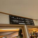 원조부산양곱창 이미지