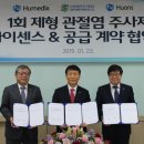 신풍제약안양 디지털타임스