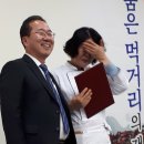(주)네이처에프엔씨