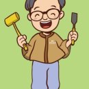 나무망치목공방 이미지