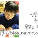신길광장공원 네이버블로그