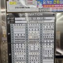 수락산스파빌사우나 이미지