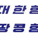 땅콩PC 이미지