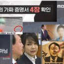 이에스모텔 이미지