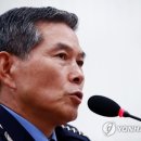 고려연합의원 연합뉴스