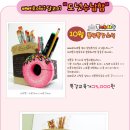 유신프라자 이미지