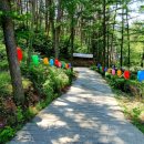 아세아공업사 이미지