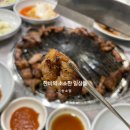 향원한우옥수숯불갈비 이미지