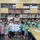 신애 어린이집 이미지