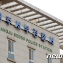 서부차유리
