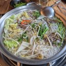 한방칼국수