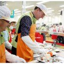 밥퍼주는남자 이미지