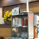바르미샤브칼국수칠곡점 | 대구 북구 바르미샤브칼국수 칠곡점 또또또간집