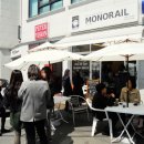 모노레일커피 이미지