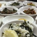 기와집정식 | [강원도/양양] 한계령 맛집, 두메마을 기와집 곤드레밥 정식 솔직 후기