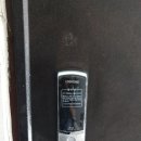 행복열쇠도장 이미지