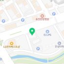 효천LPG충전소 이미지