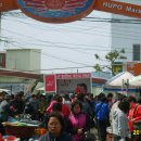 죽변시장 이미지