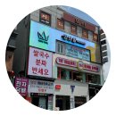 네일킹 네이버블로그