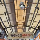 영천시장 이미지