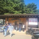 하동 가볼만한곳 &lt;삼성궁길&gt; 배달성전삼성궁 입장료 가격 후기 주차 난이도 상