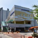 장기동행정복지센터 대회의실 이미지