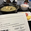 에이준재활의학과의원 이미지